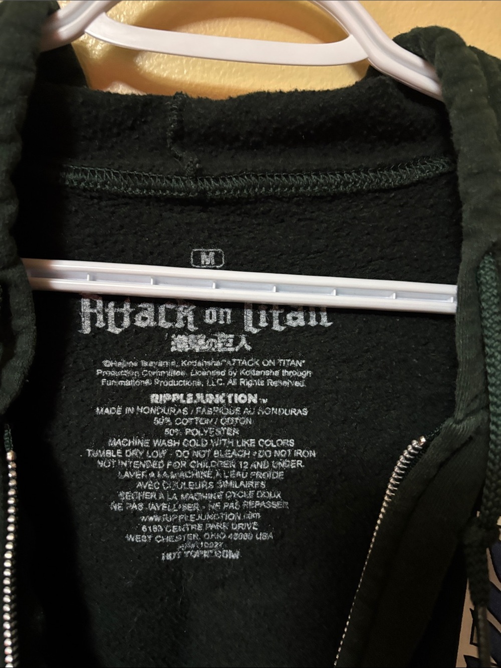 Dark Green Attack on Titan Zip Up Hoodie - Picture 4 of 4